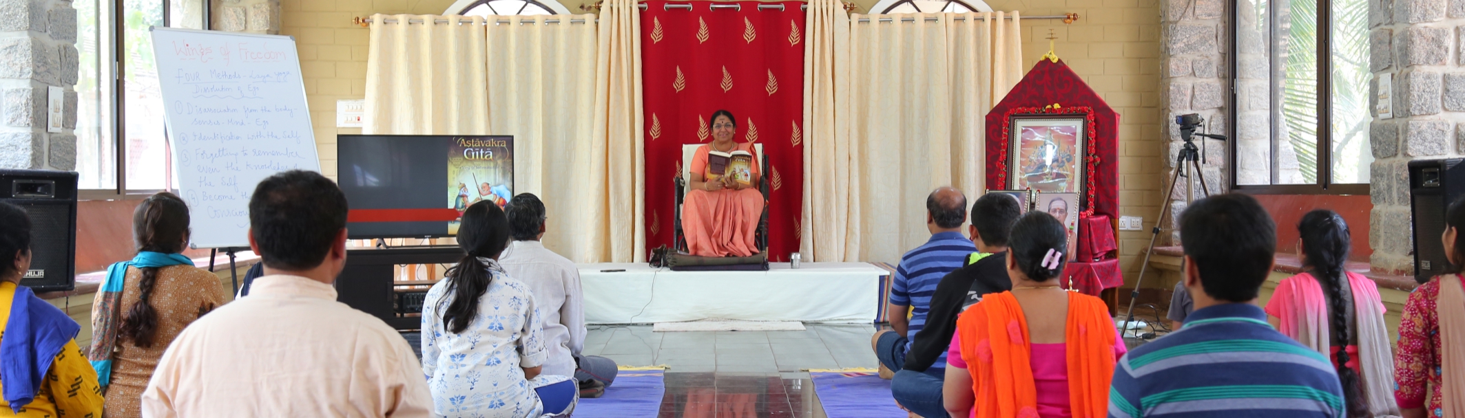 Sadhana Sangama Trust