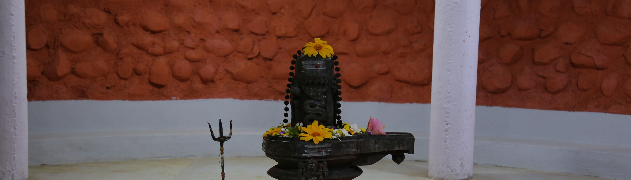 Sadhana Sangama Trust