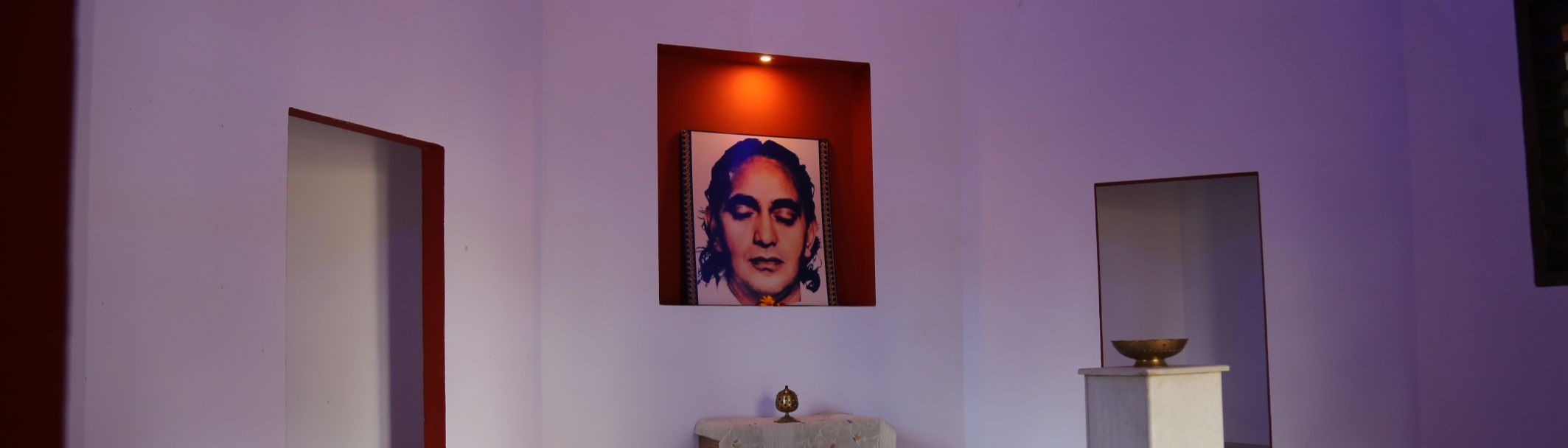 Sadhana Sangama Trust